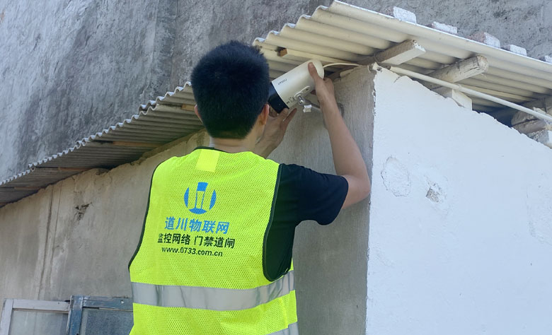 湘潭農(nóng)家樂養(yǎng)殖場紅外夜高清攝像頭安裝